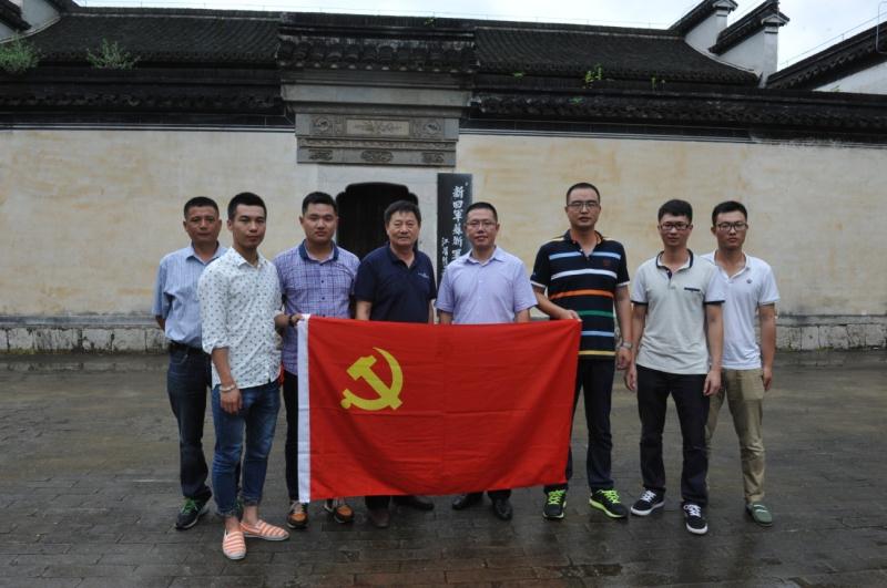 傳承愛國主義的民族精神，弘揚(yáng)社會(huì)主義核心價(jià)值觀